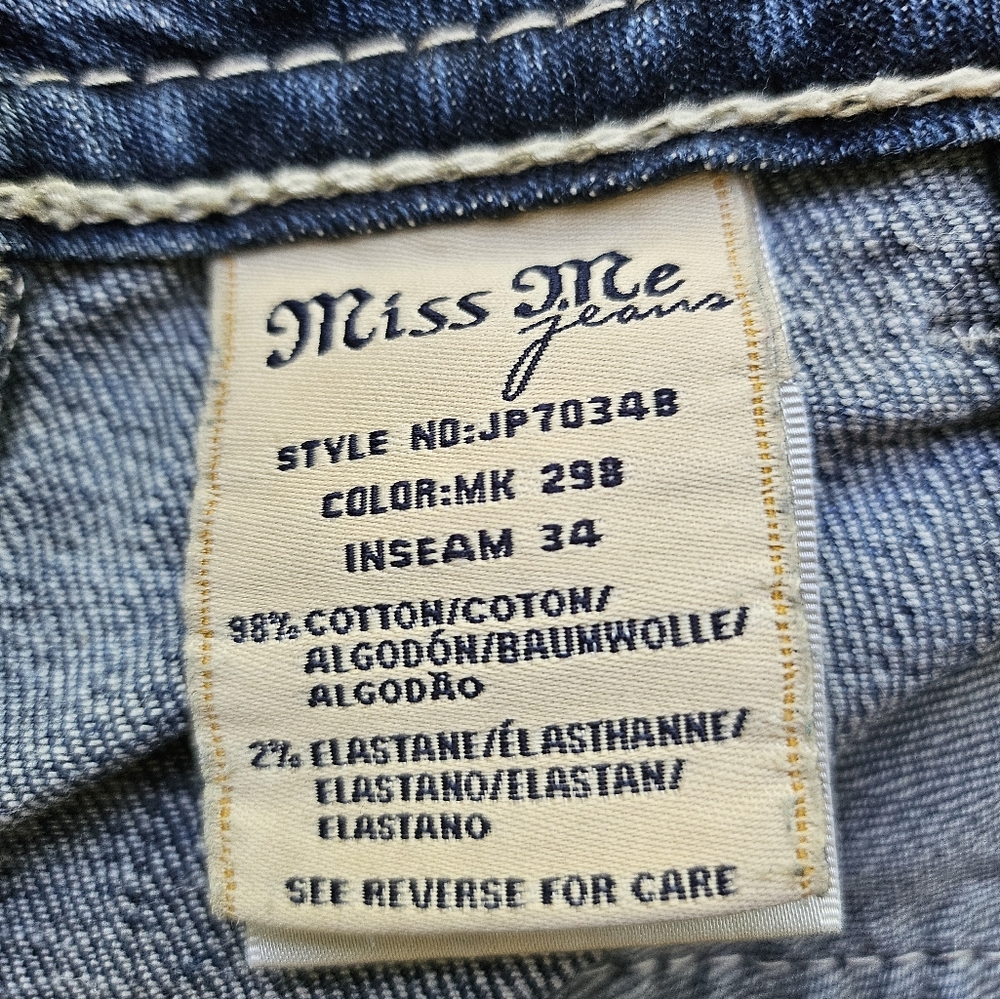 Miss Me Bootcut - Picture 4 of 5